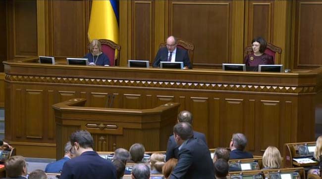​Верховна Рада закріпила курс України на ЄС і НАТО