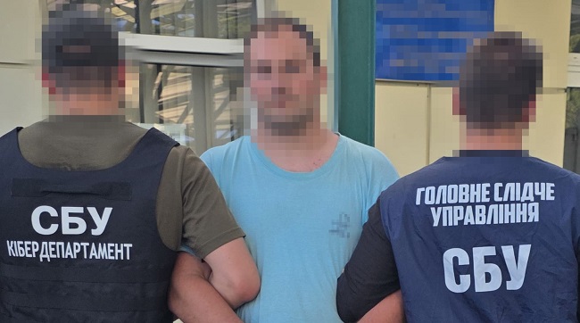 СБУ затримала далекобійника-агента фсб, який коригував удари рф по Україні