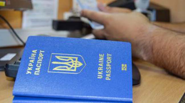 ​Від початку дії безвізу кордон з Європою перетнули майже 6400 українців