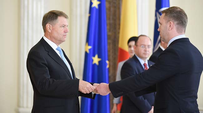 ​Румунія незмінна у підтримці територіальної цілісності України