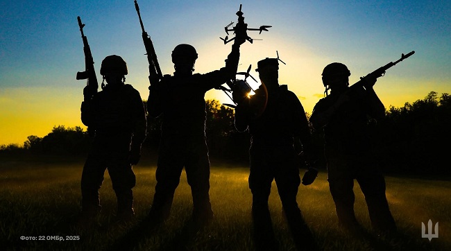 Оперативна інформація станом на 08:00 16.11.2025 щодо російського вторгнення