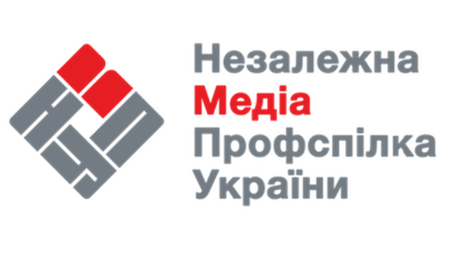 ​НМПУ бойкотуватиме засідання Виконкому і річних зборів МФЖ в разі їх проведення у москві