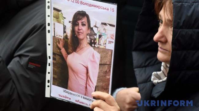 ​Затриманому в справі про вбивство правозахисниці Ірини Ноздровської оголосили підозру
