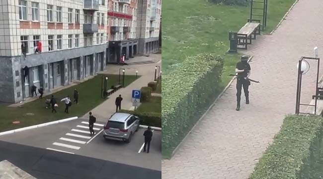 ​У росії студент відкрив стрілянину в Пермському державному університеті: 8 загиблих