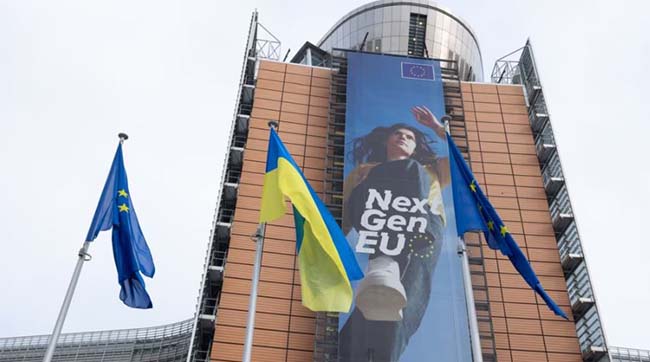 ​Доходи від заморожених російських активів використають для закупівлі зброї Україні - рішення послів ЄС
