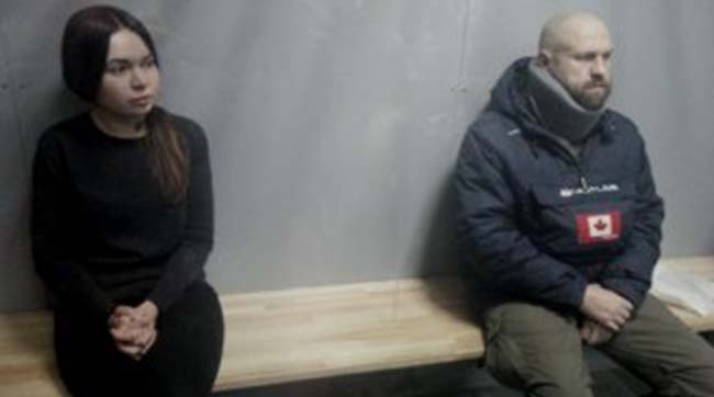 ​Справу Олени Зайцевої та Геннадія Дронова повернуто до суду першої інстанції для ознайомлення обвинуваченої із матеріалами кримінального провадження