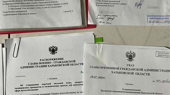 ​Після деокупації Харківщини СБУ затримала 16 колаборантів та виявила списки усіх «посадовців» окупаційних адміністрацій