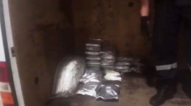 ​​Українець намагався ввезти в Польщу 27 кг наркоти