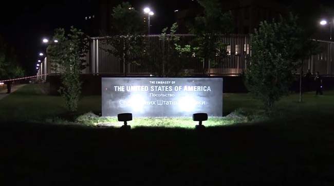 ​Факт вибуху біля посольства США у Києві перекваліфіковано на злісне хуліганство