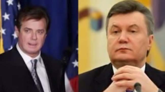 ​Розслідувачі довели, що Манафорт з януковичем відмивали кошти через банк Швеції