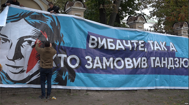 ​У Freedom House констатують: напади на активістів в Україні - суттєва загроза демократії