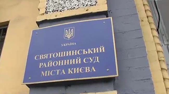 ​У Києві засудили киянина, який смертельно поранив тещу