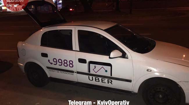 ​Подвійний «успіх» водія Uber