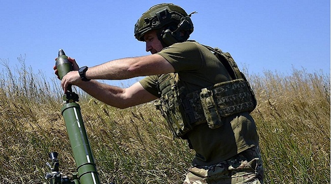 Оперативна інформація станом на 08:00 01.07.2025 щодо російського вторгнення