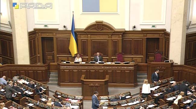 ​Рада ухвалила закон, що дає можливість росіянам та корупціонерам інкогніто купувати українські підприємства