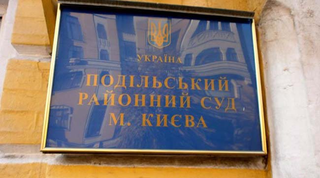 ​У столиці суд призначив покарання грабіжнику з Дніпропетровщини