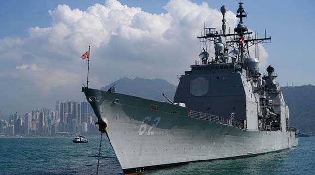 ​Російський есмінець ледь не зіткнувся з американським крейсером у Філіппінському морі