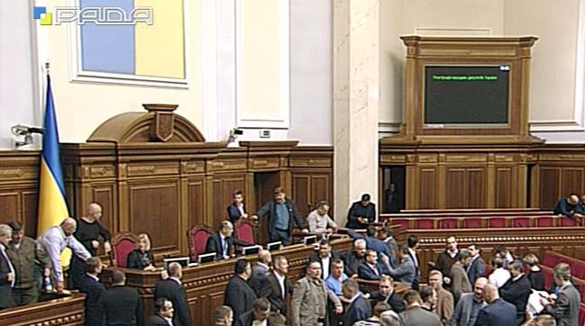 ​Пленарні засідання Верховної Ради України 6 жовтня 2017 року