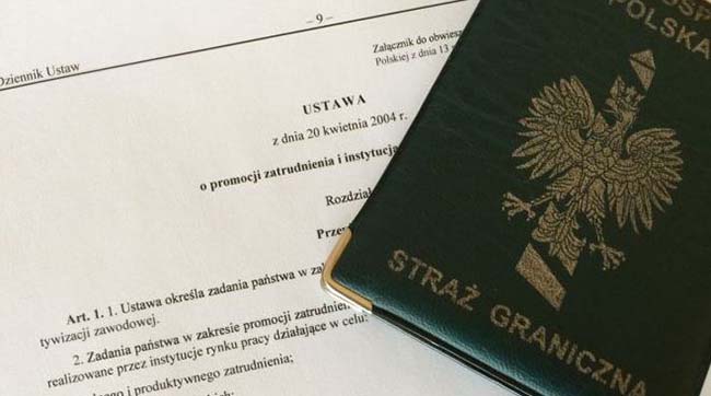 ​Понад 220 українців незаконно працювали у Польщі без необхідних дозволів та договорів