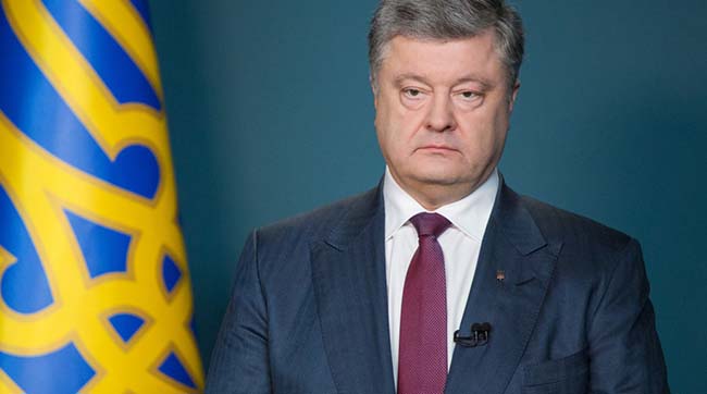 ​Порошенко також заявив про видворення з української території 13 російських дипломатів