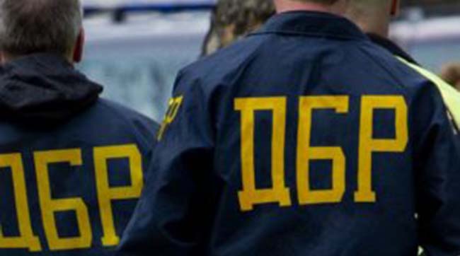 ОАСК просять скасувати реєстрацію ДБР через невідповідність юридичній адресі