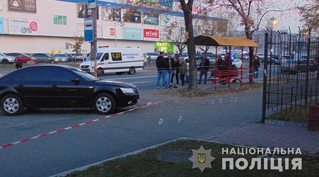 ​Поліція розпочала кримінальне провадження за фактом стрілянини на столичній Дарниці