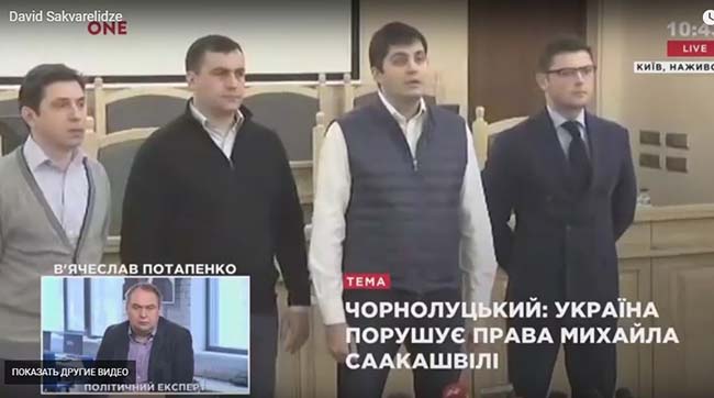 ​У РНС запевнили, що права Саакашвілі та його повернення в Україну відстоюватимуть в Європейському суді