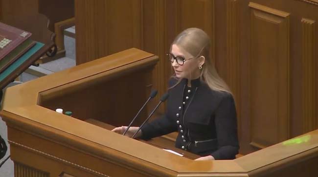 ​Юлія Тимошенко закликала українців стати на захист рідної землі