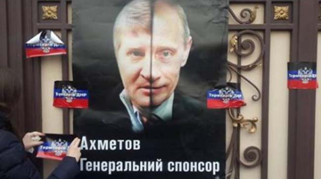​Бывший основатель ДНР рассказал, как Ахметов спонсировал боевиков Ходаковского в 2014 году