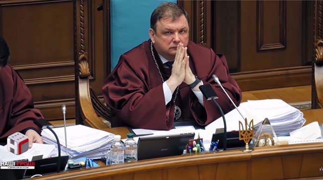 ​Позов екс-судді Станіслава Шевчука до КСУ: у справі оголошено відвід судді