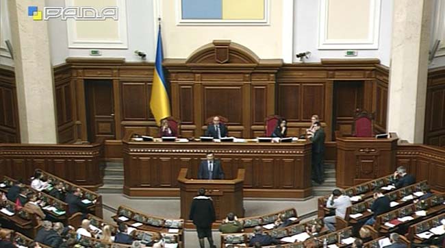 ​Пленарні засідання Верховної Ради України 22 березня 2018 року