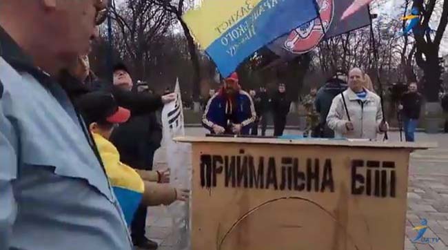 ​Тепер кожен українець має власну «Будку БПП»
