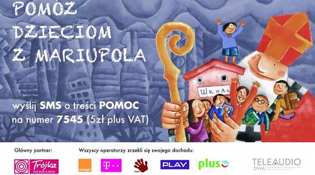 У Польщі Фонд святого Миколая збирає пожертви для дітей Маріуполя