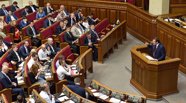 ​Юрій Луценко повідомив про колективне затримання колишніх керівників органів податкової системи