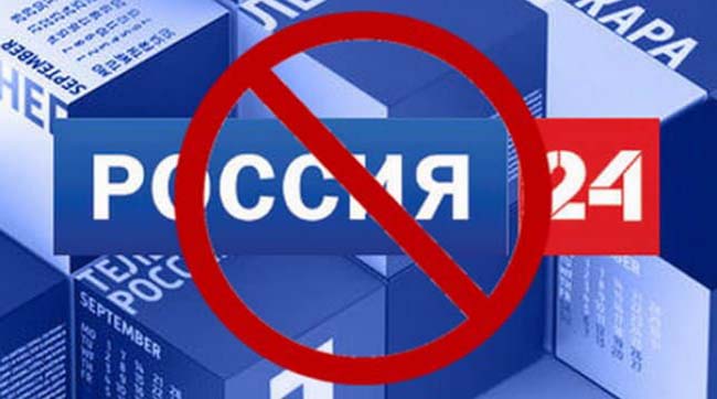 ​НСЖУ виступає проти телемосту з пропагандистським російським телеканалом