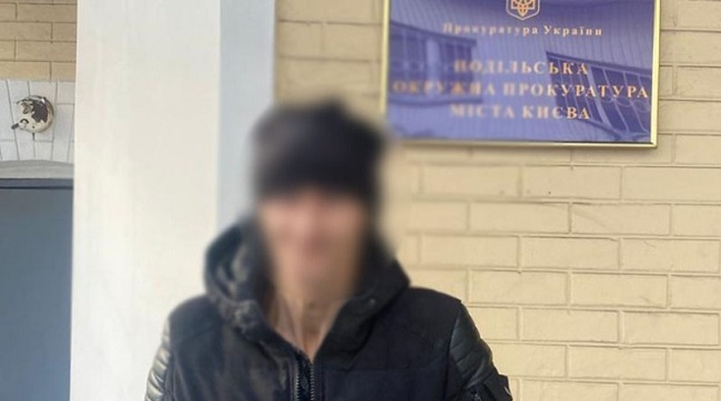 До десяти років позбавлення волі загрожує киянину, який вводив лікарів в оману та отримував рецепти на купівлю нарковмісних ліків