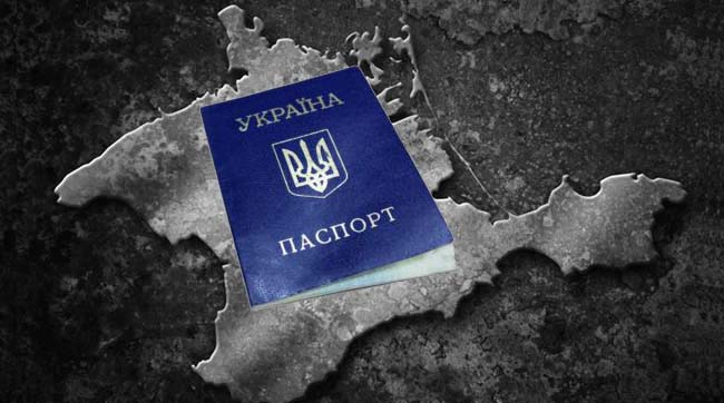 ​Украинские паспорта крымчан для оккупантов - страшней любого вируса