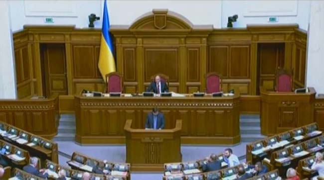 ​Пленарні засідання Верховної Ради України 4 жовтня 2018 року
