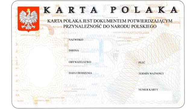 ​Польські ЗМІ розповіли, хто і де виготовляє фальшиву карту поляка