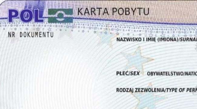 ​Польща хоче ще більше спростити легалізацію іноземців - опубліковано законопроект