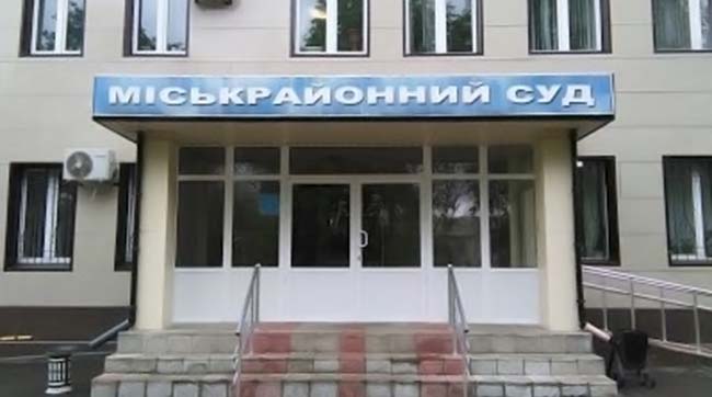 ​На Донеччині заочно засуджено співробітницю так званого «Міністерства оборони ДНР» до 8 років позбавлення волі