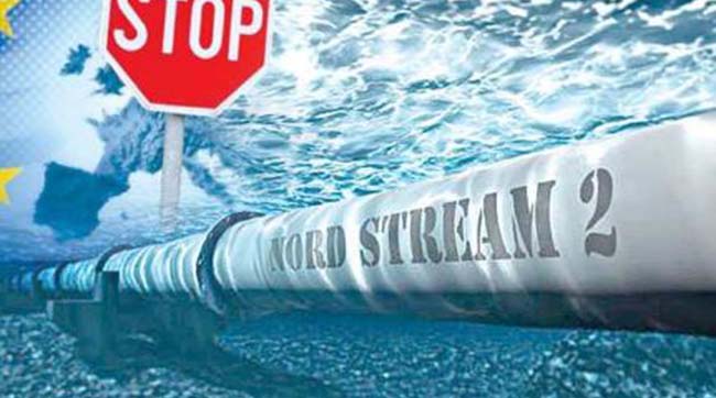 США розширили санкції проти Nord Stream 2