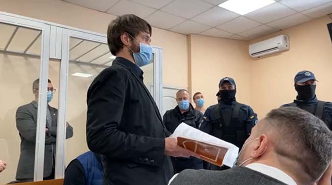 ​Очередное заседание суда по самообороне Сергея Стерненко - прямая трансляция