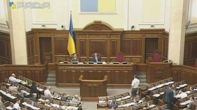 ​Пленарні засідання Верховної Ради України 21 червня 2018 року