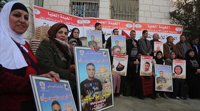 ​У Палестині пройшла акція на підтримку ув'язнених