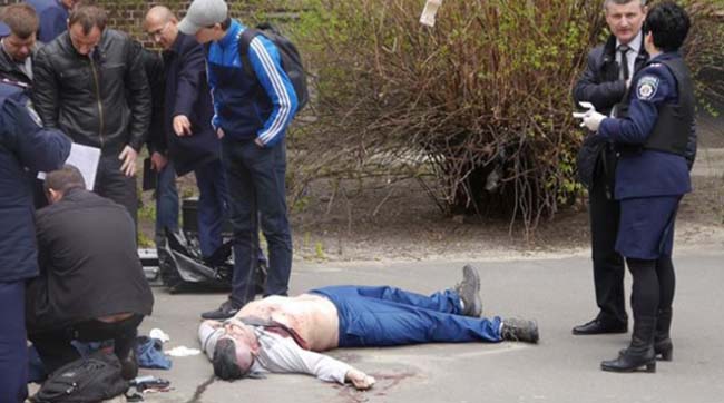 ​Прокуратура Києва завершила розслідування вбивства Олеся Бузини