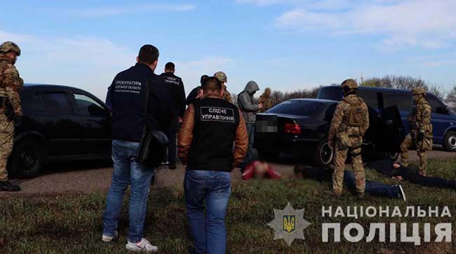 ​На Одещині правоохоронці затримали підозрюваного у незаконному переправленні громадян через державний кордон