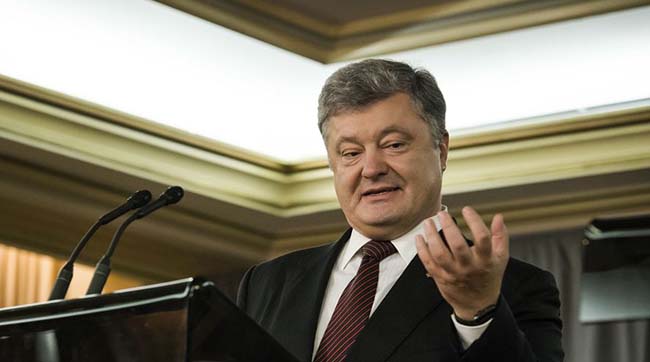 ​Проблема корупції в Україні набагато глибша, ніж багато хто думає - The Washington Times