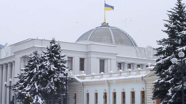 ​Київські правоохоронці встановили псевдомінера Верховної Ради України