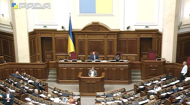 ​Пленарні засідання Верховної Ради України 23 травня 2017 року